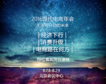 给我小时候那死出研究出来了
